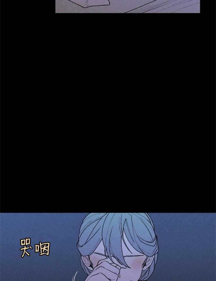 第89话_只有我3