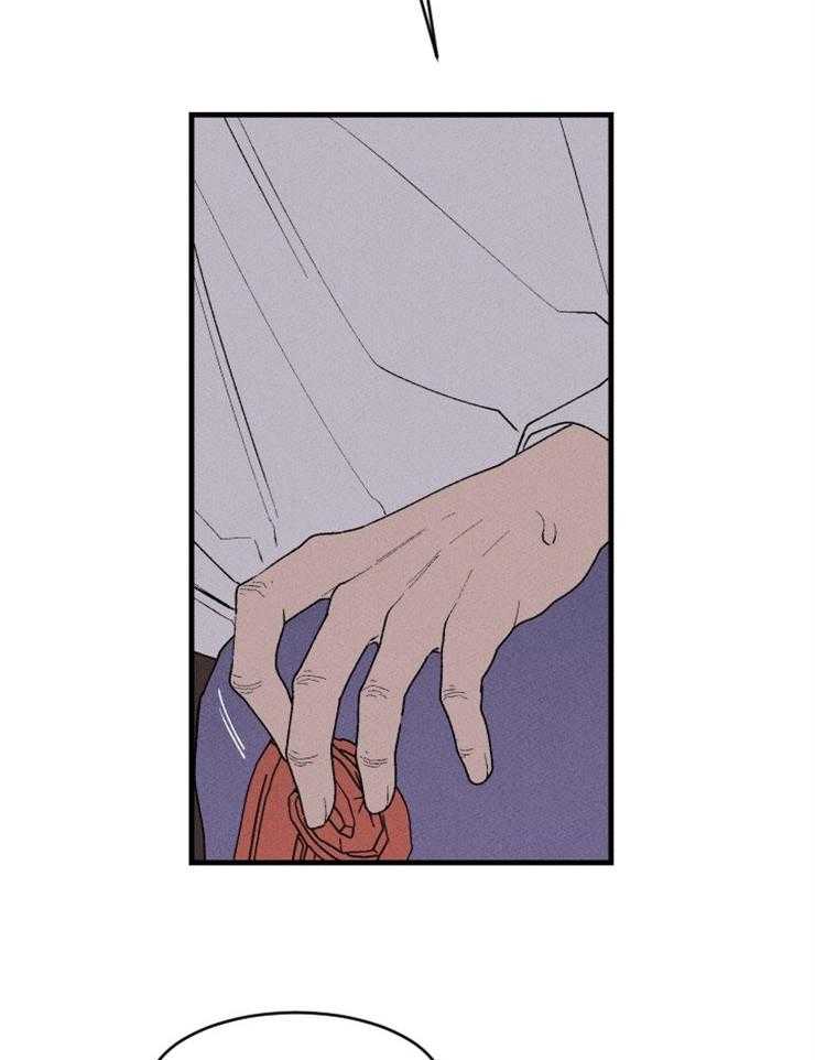 第88话_信赖的裂痕14