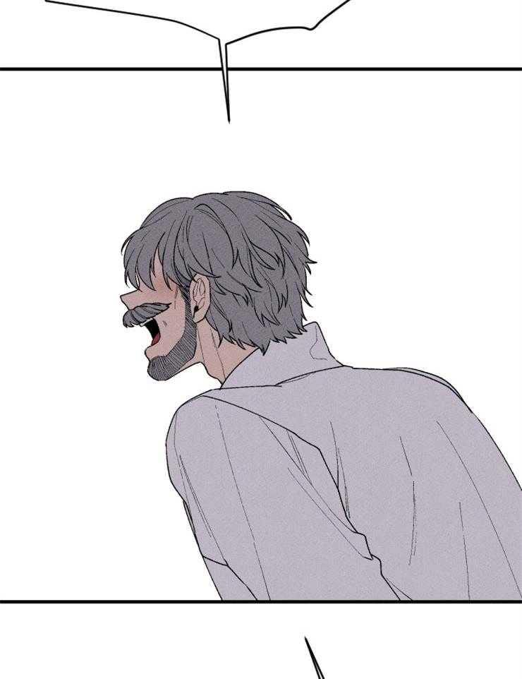 第88话_信赖的裂痕17