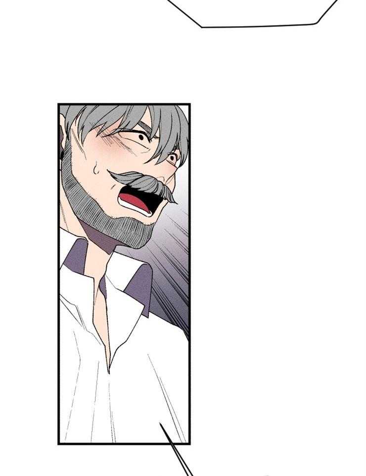 第88话_信赖的裂痕23