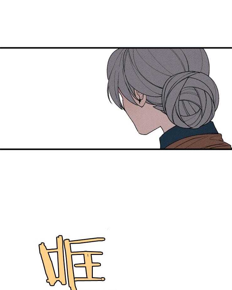 第88话_信赖的裂痕35