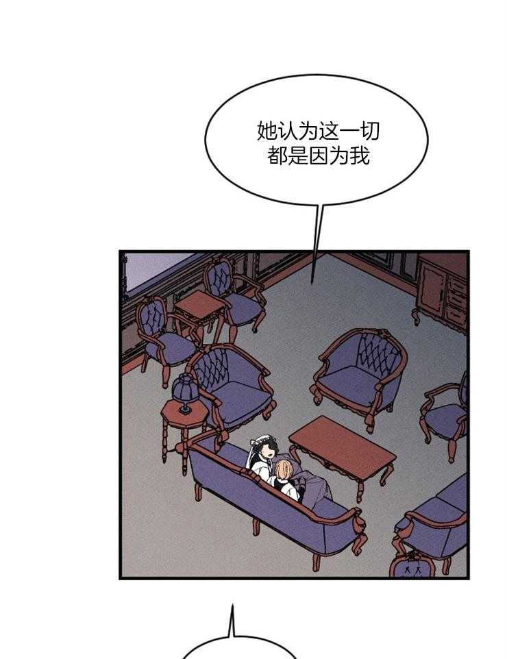 第87话_意识11