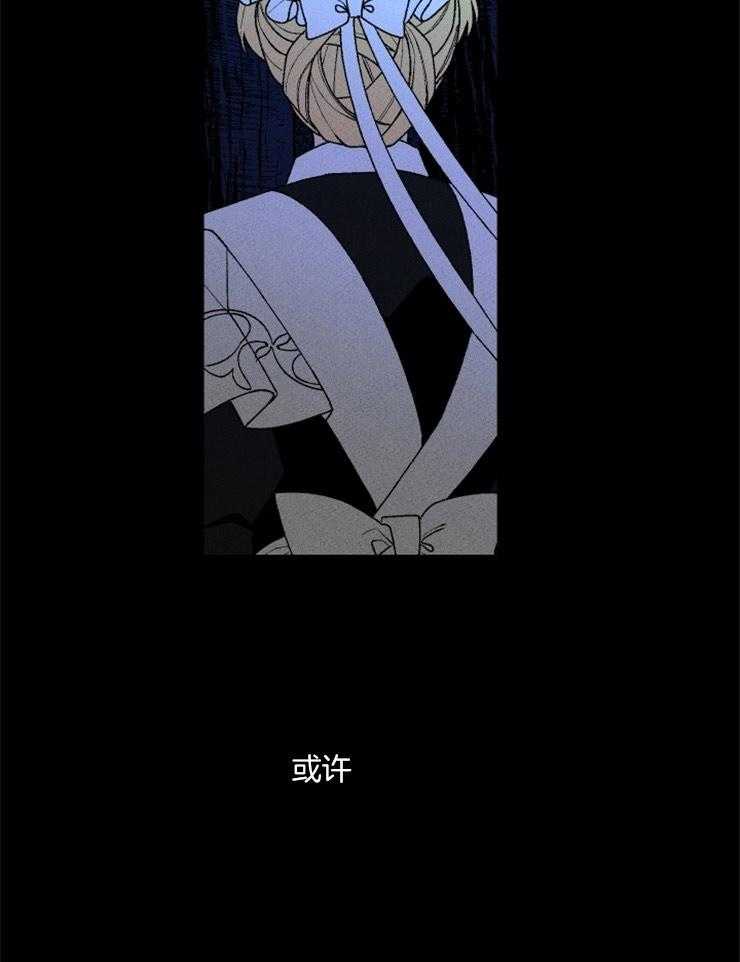 第87话_意识25