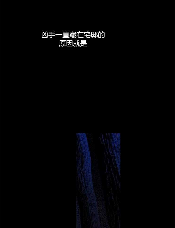 第87话_意识26
