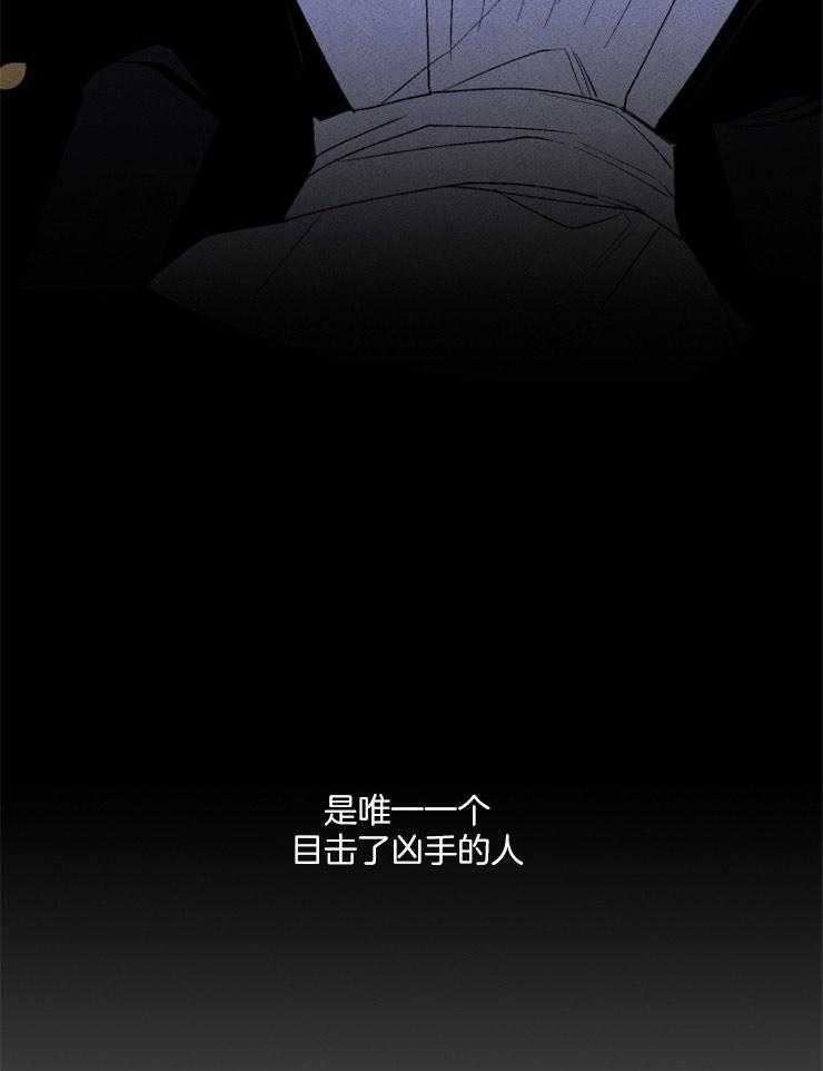 第87话_意识29