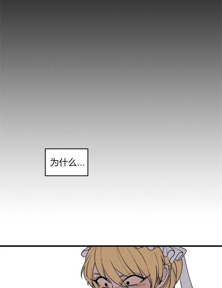 第87话_意识30