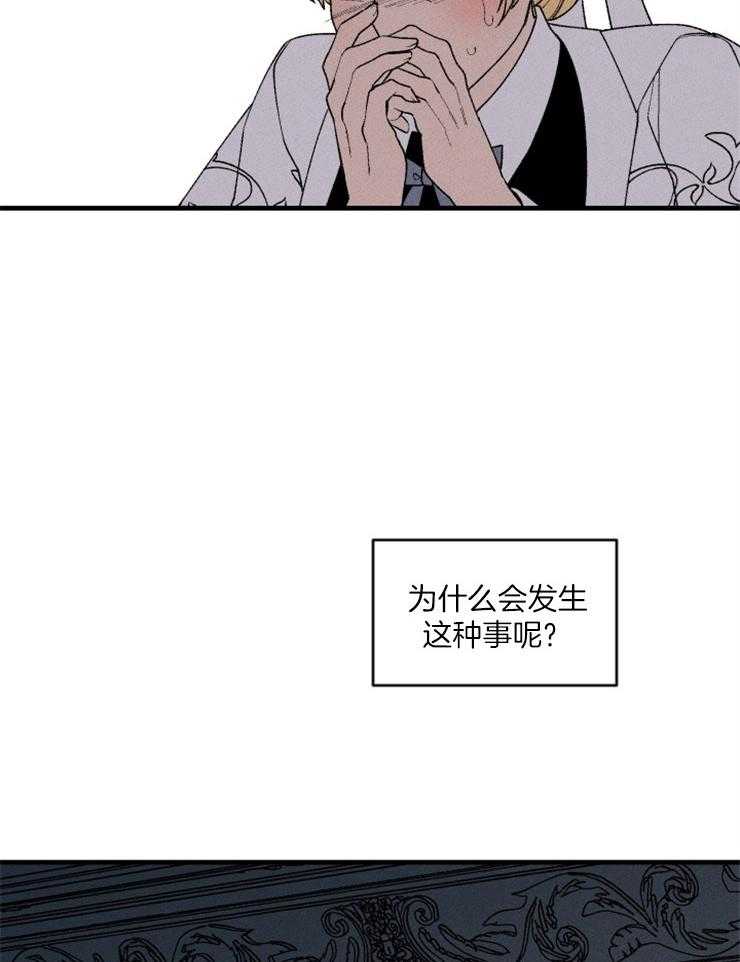 第87话_意识31