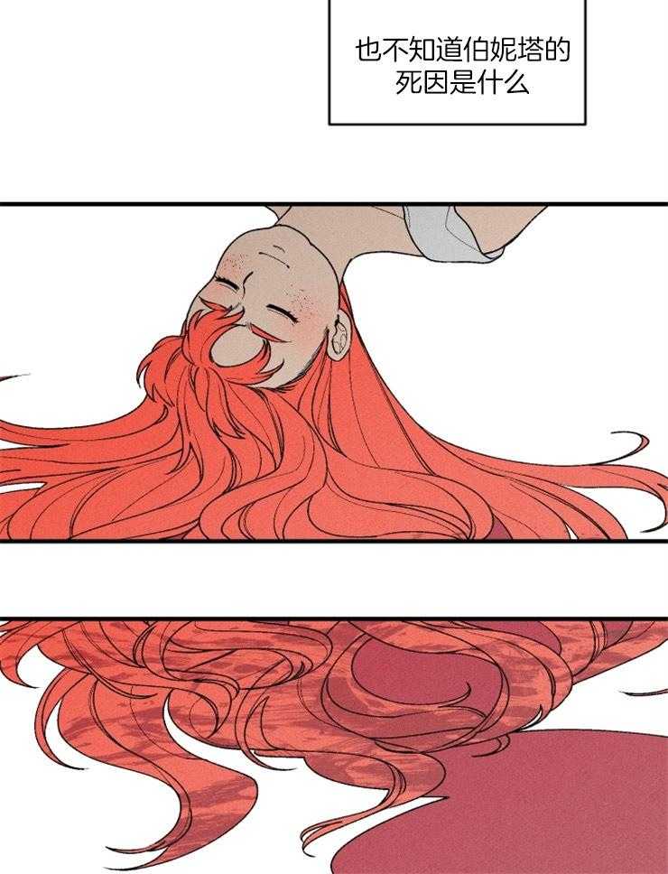 第87话_意识33