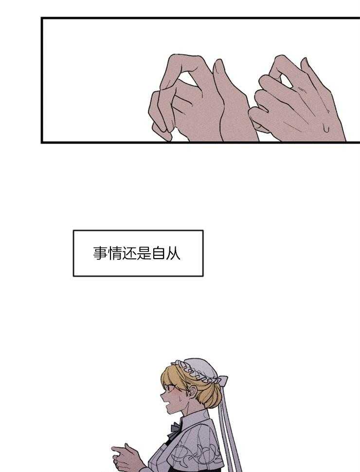 第87话_意识35