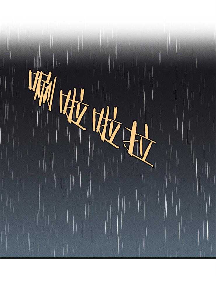 第87话_意识38