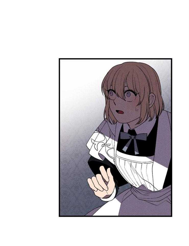 第86话_开始存在变数15
