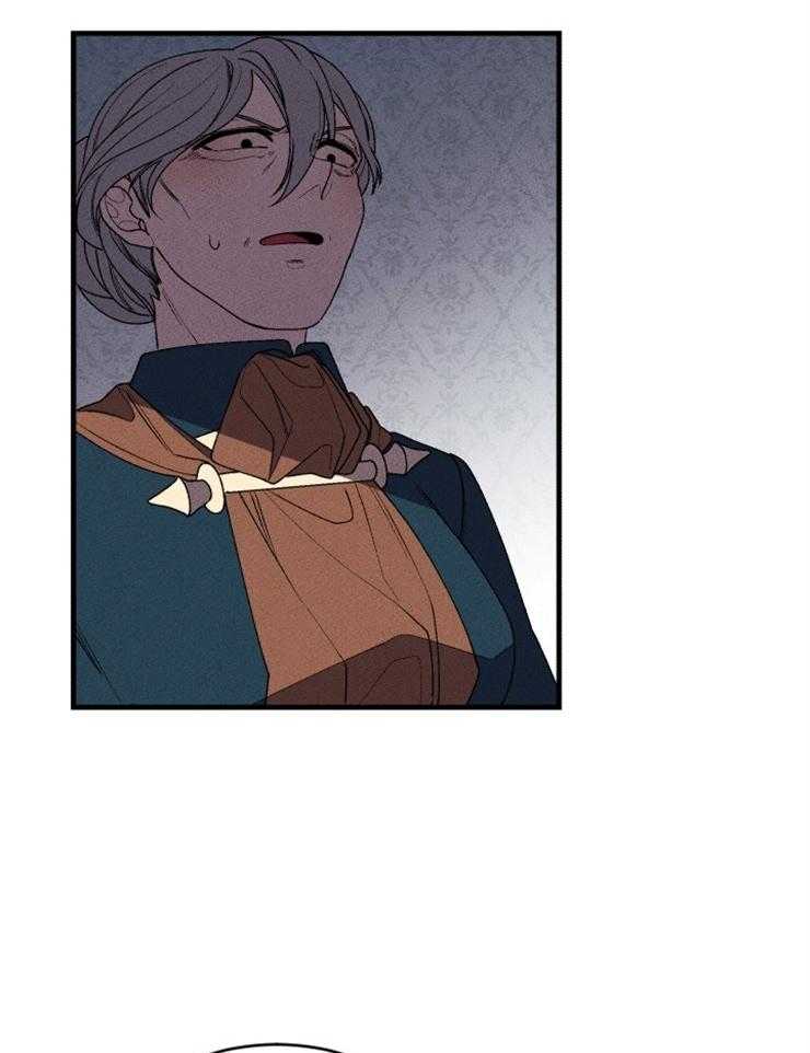 第86话_开始存在变数16
