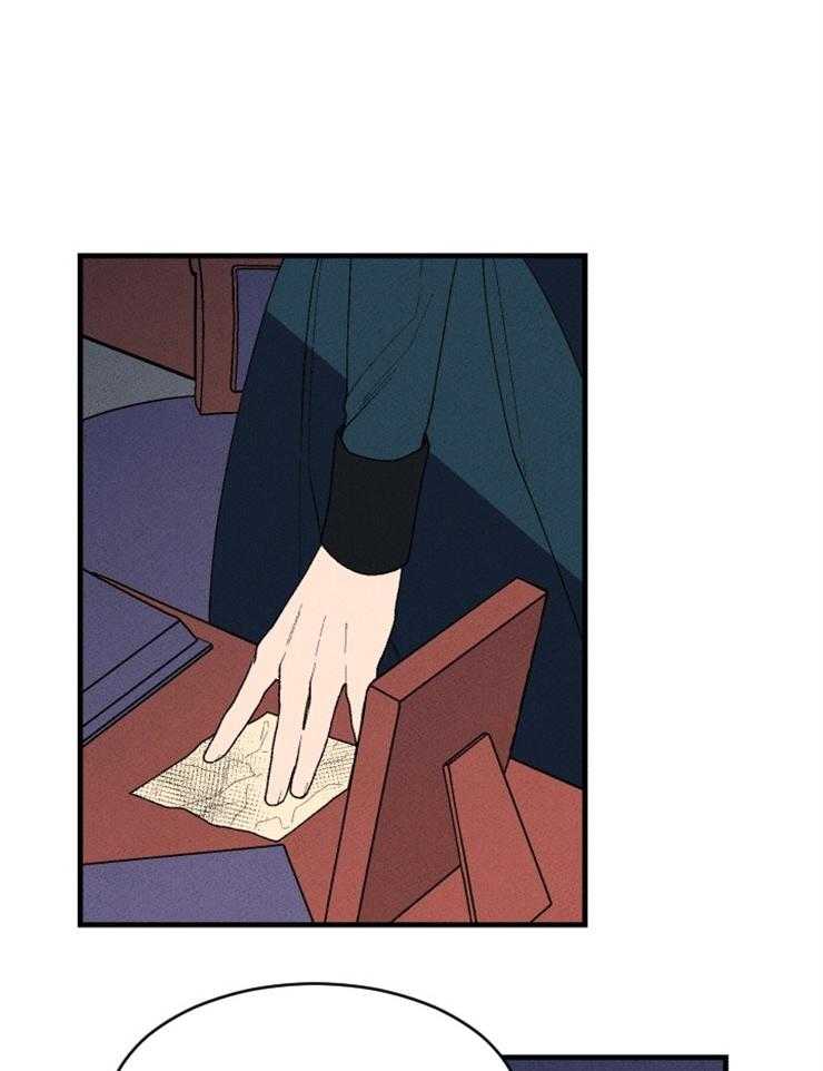 第86话_开始存在变数24