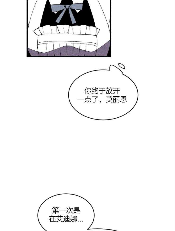 第85话_想要写信10