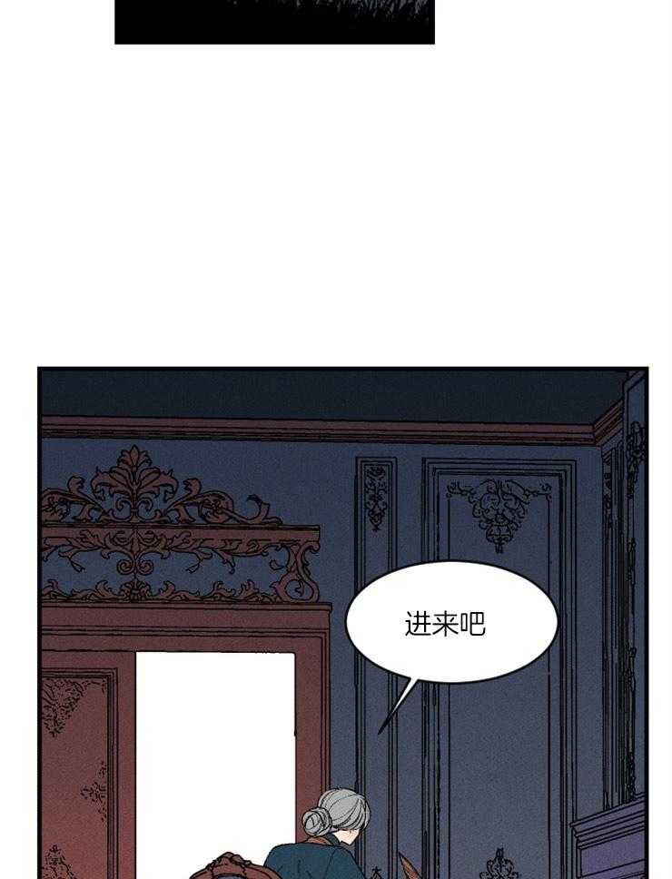 第85话_想要写信24