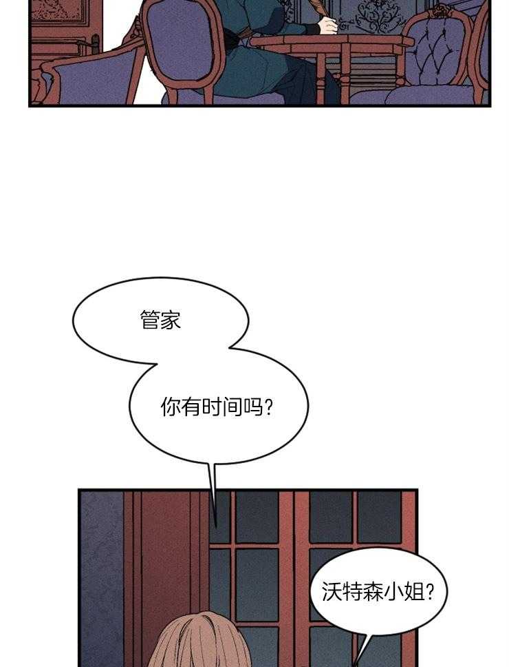 第85话_想要写信25