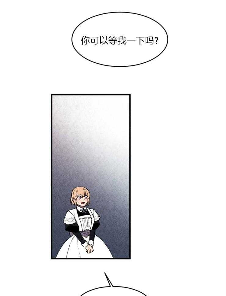 第85话_想要写信29