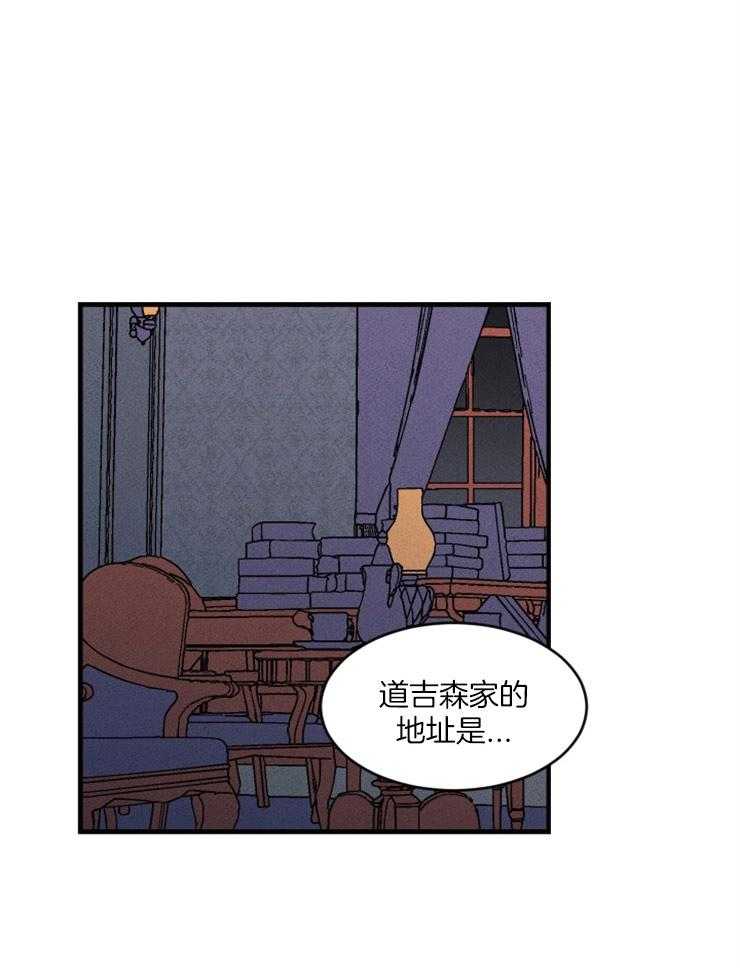 第85话_想要写信31