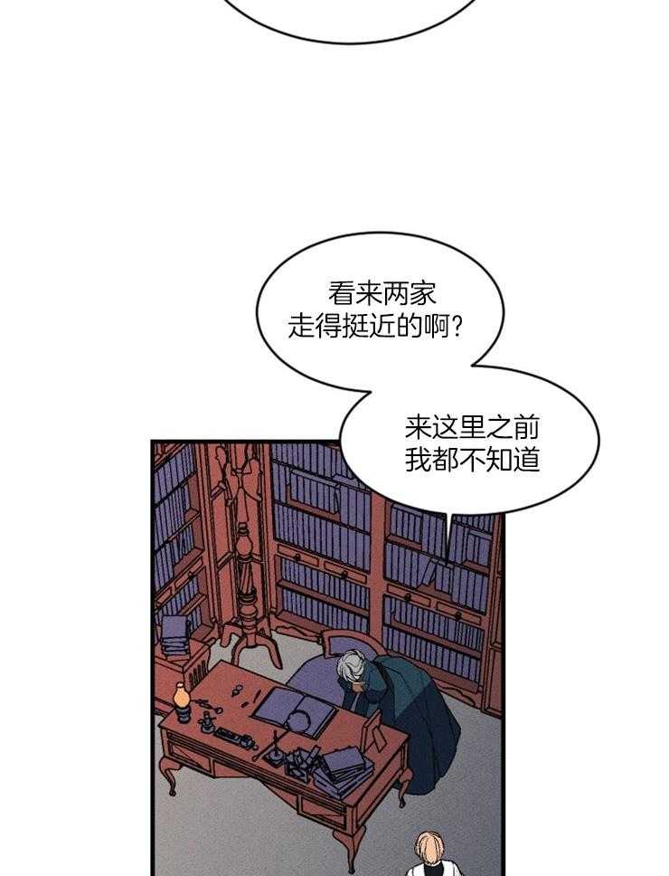 第85话_想要写信35