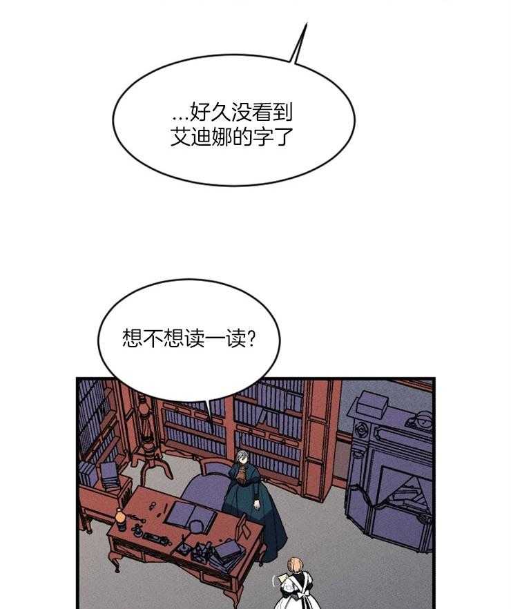 第85话_想要写信42