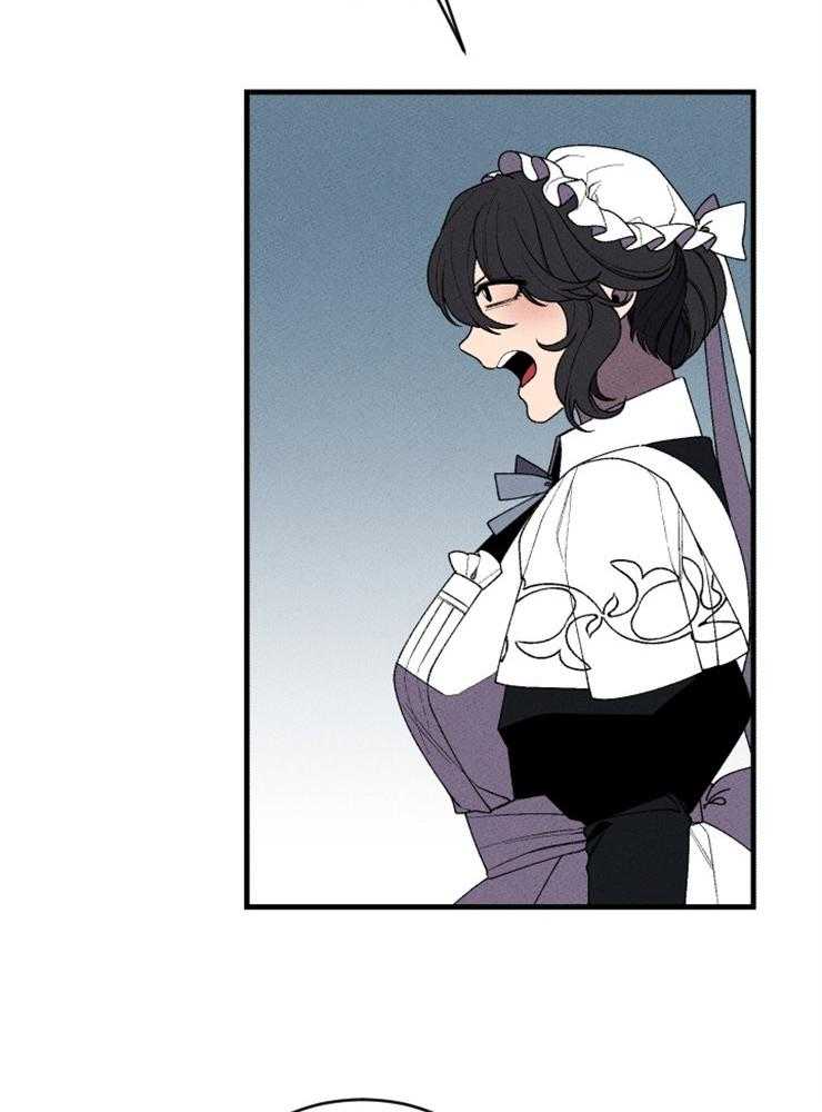 第84话_合理的怀疑17