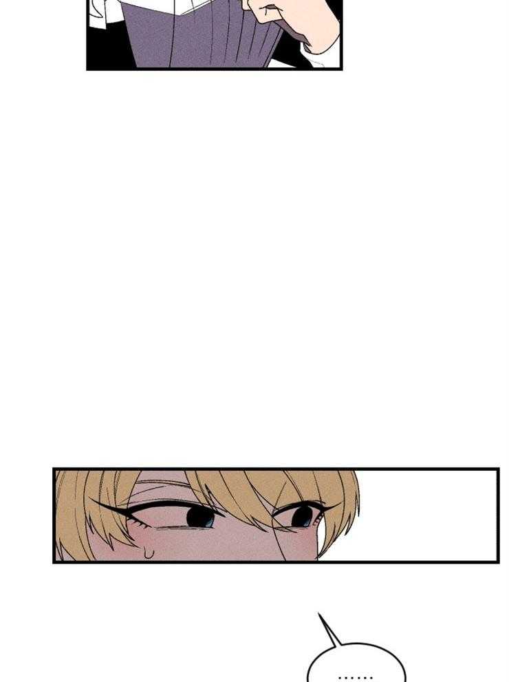 第84话_合理的怀疑22