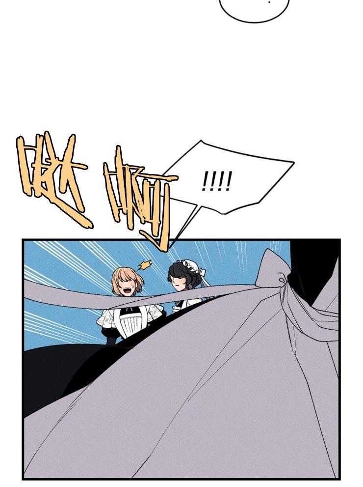 第84话_合理的怀疑23