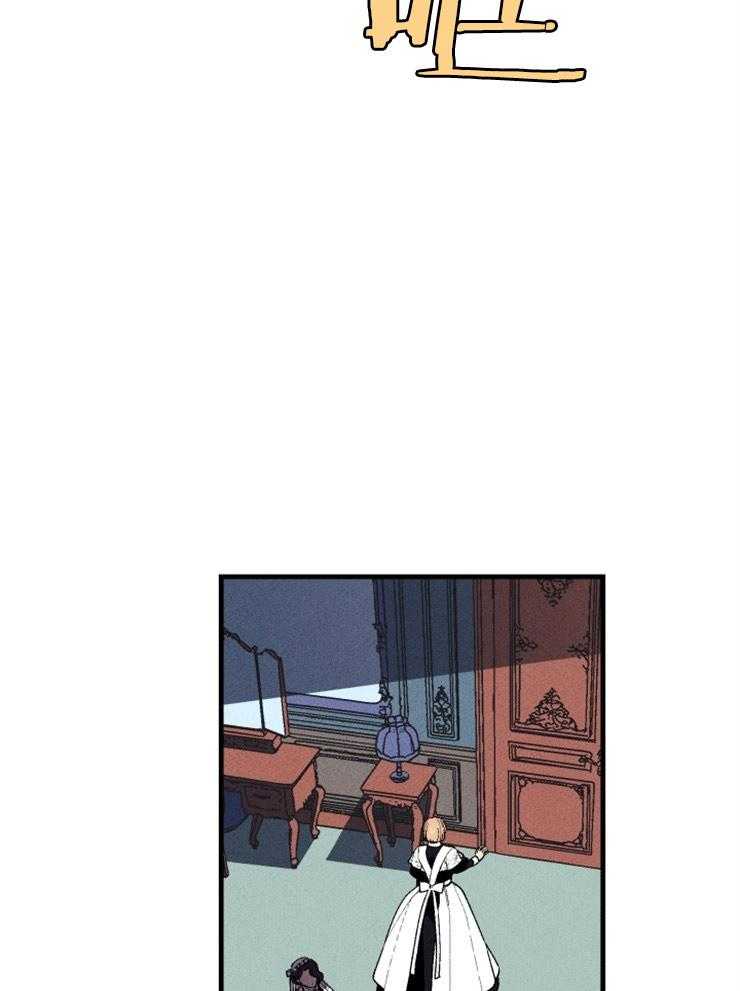 第84话_合理的怀疑26
