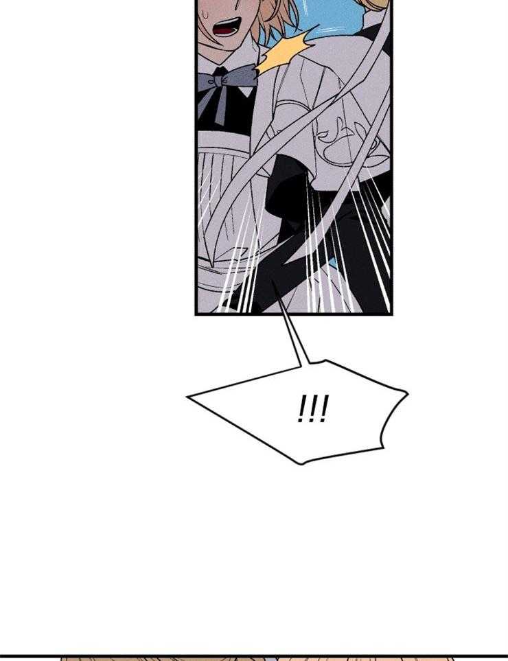 第83话_展现厌恶15