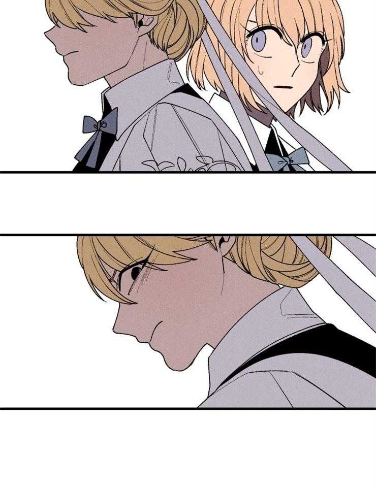 第83话_展现厌恶16