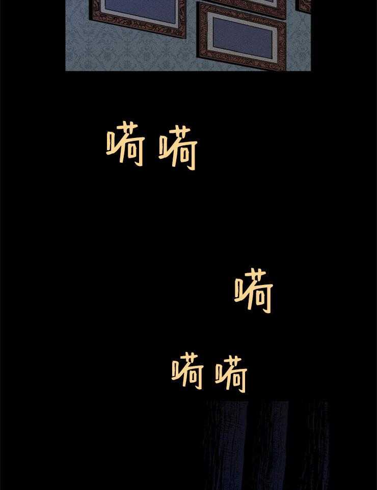 第83话_展现厌恶3