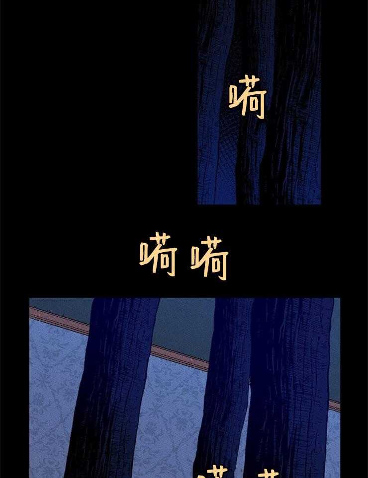 第83话_展现厌恶4