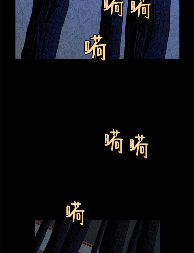 第83话_展现厌恶5