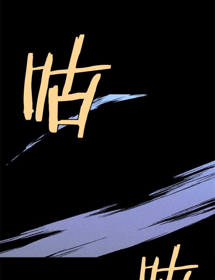 第83话_展现厌恶8