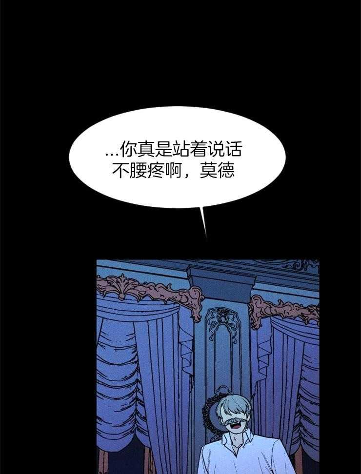 第82话_不能失败0