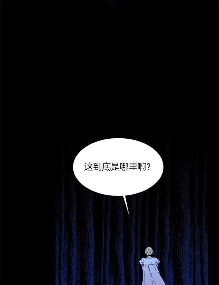 第82话_不能失败14