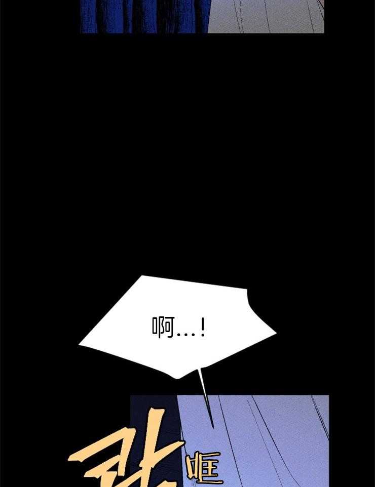 第82话_不能失败19