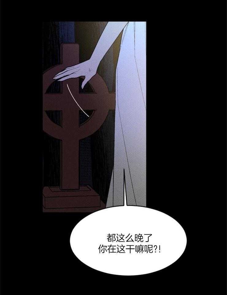 第82话_不能失败29