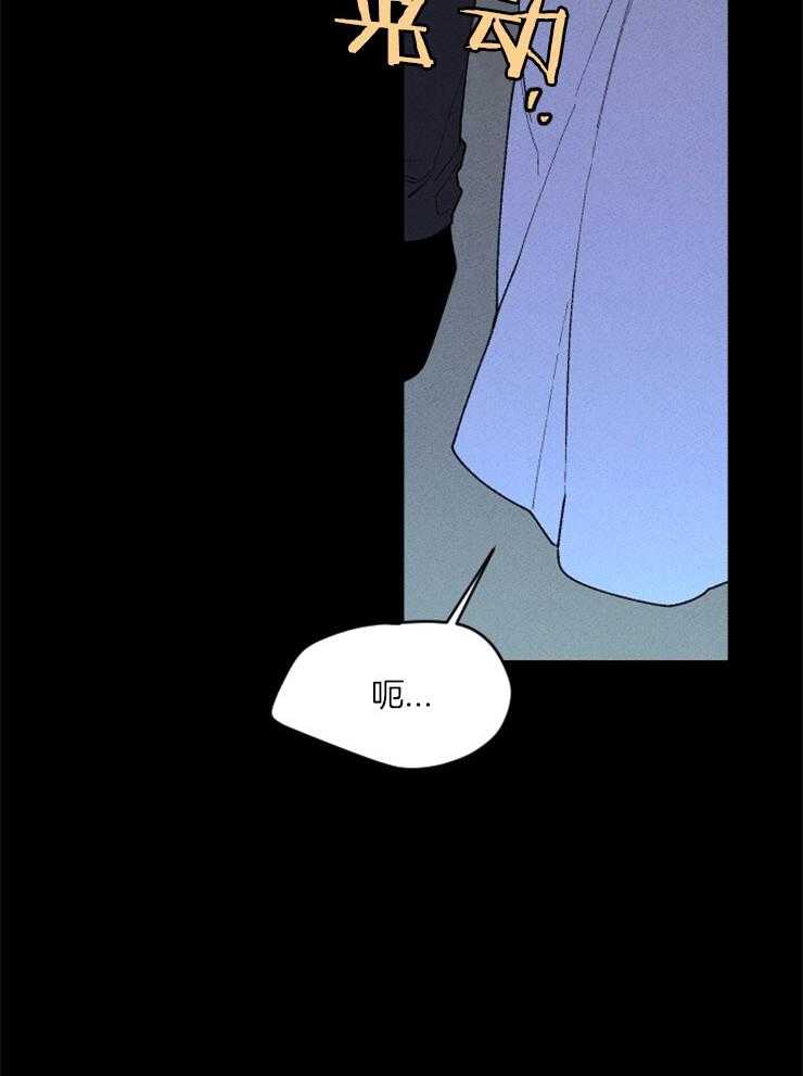 第81话_意外10