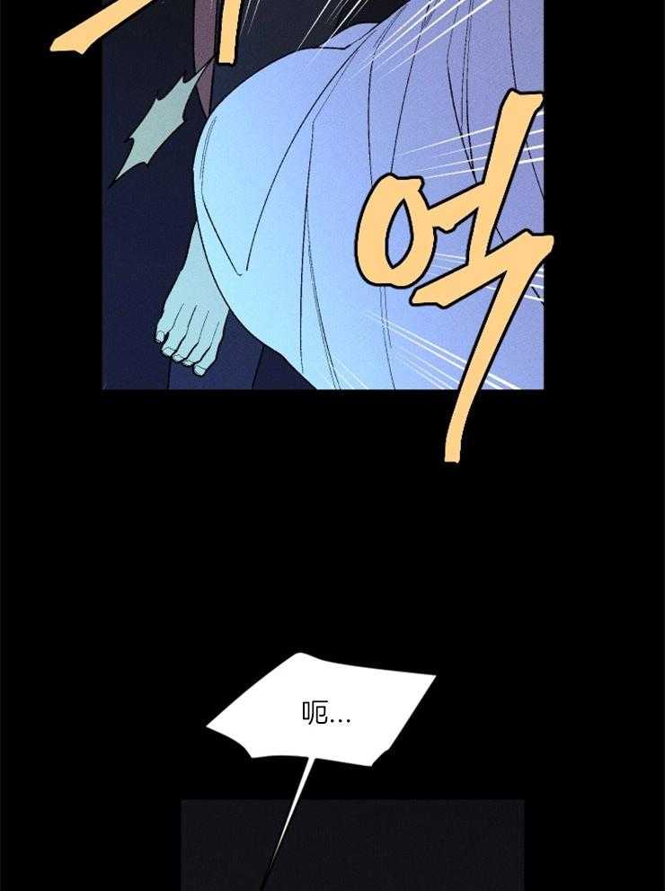 第81话_意外14