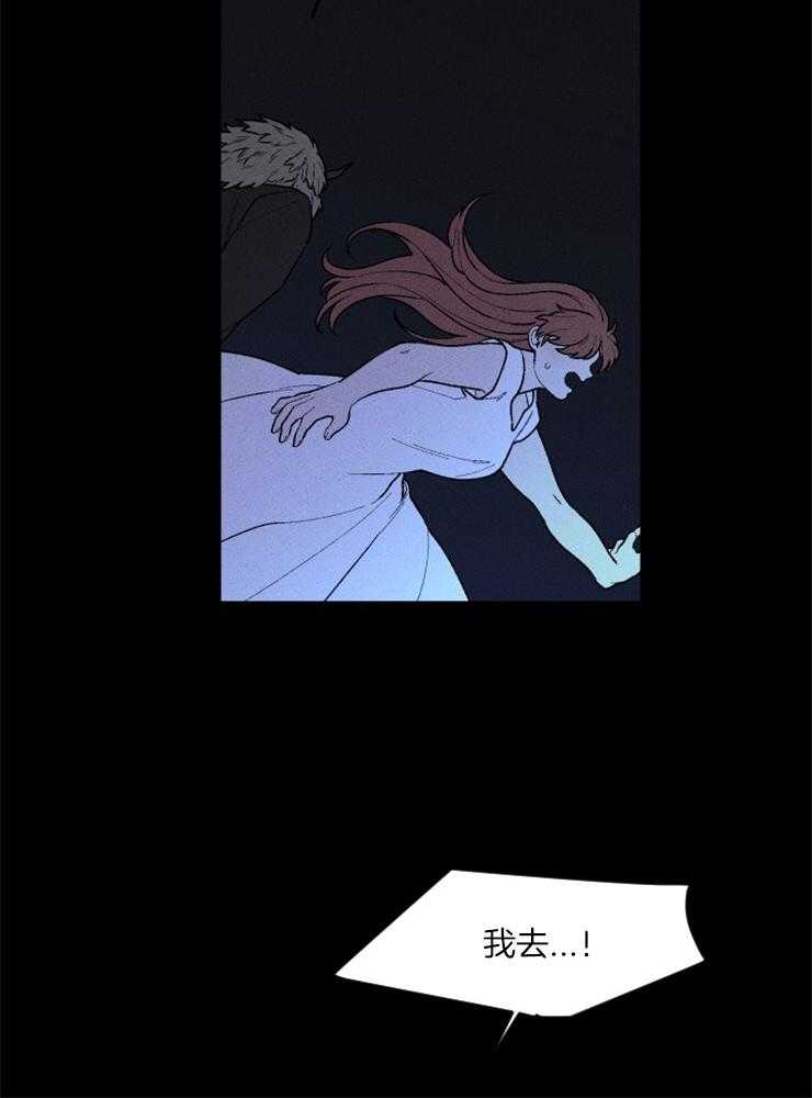 第81话_意外15