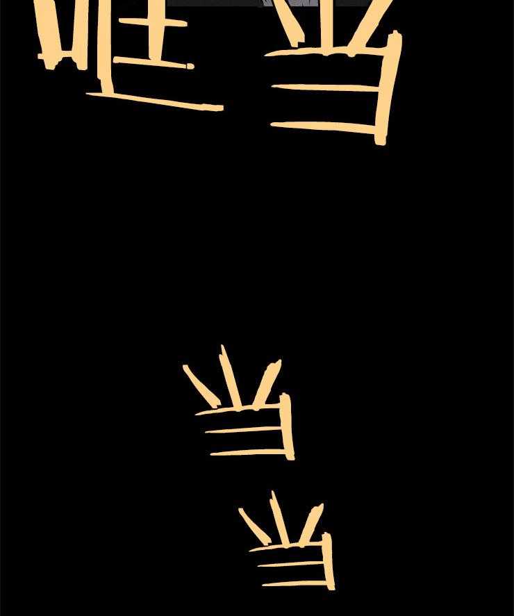 第81话_意外22