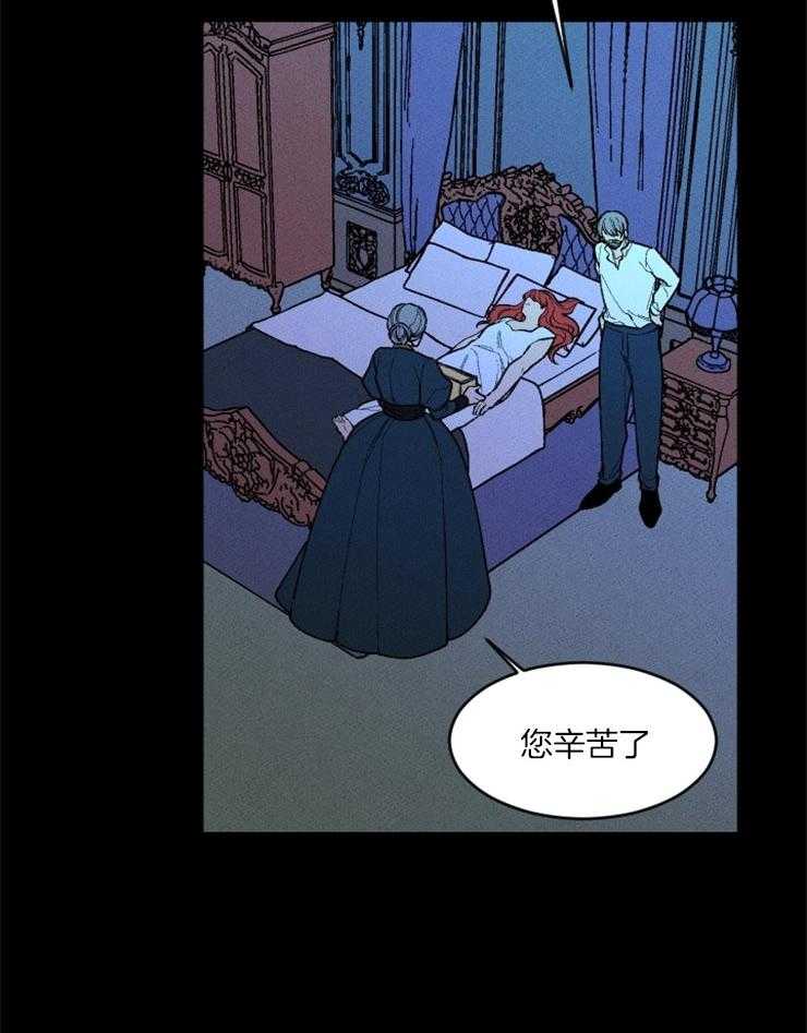 第81话_意外27