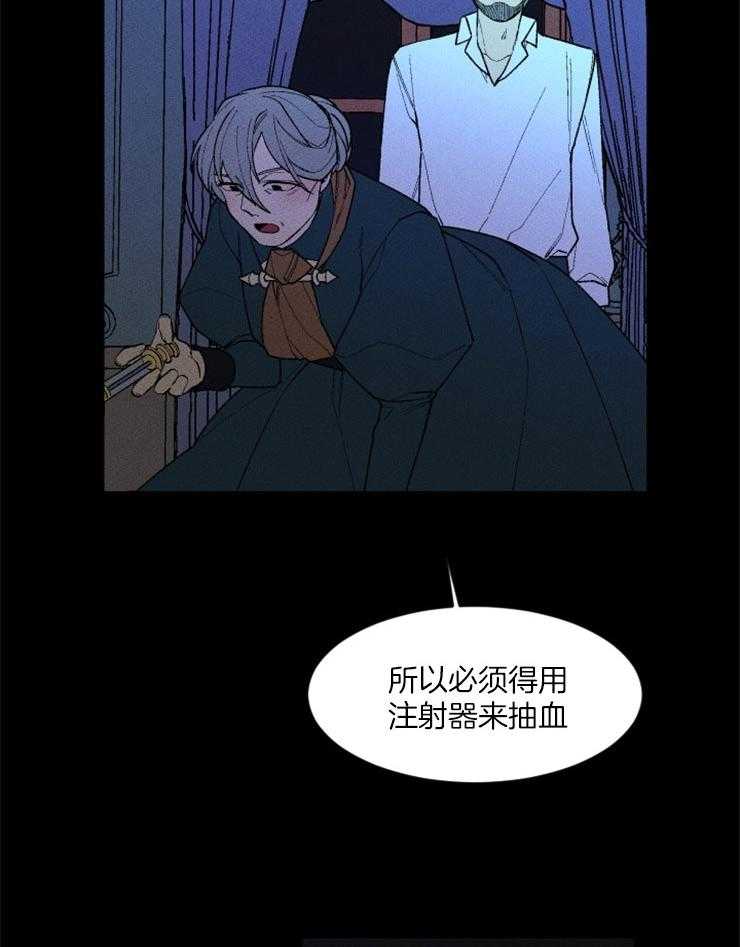 第81话_意外31