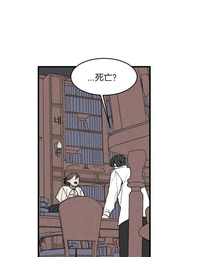 第80话_实行开始0