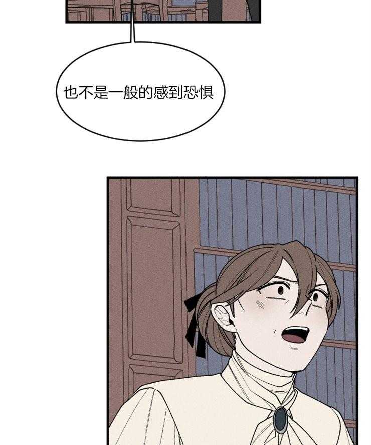 第80话_实行开始1