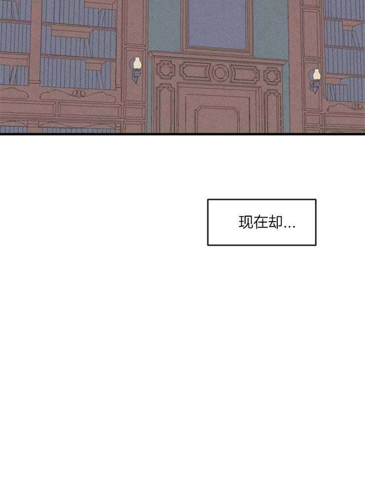第80话_实行开始12