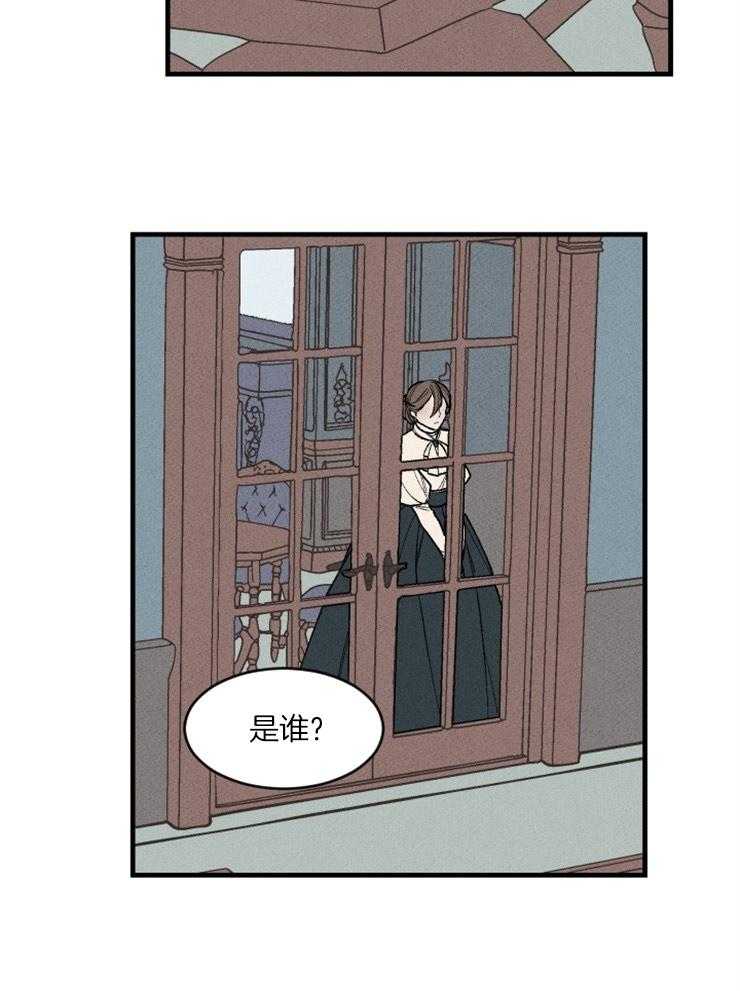 第80话_实行开始16