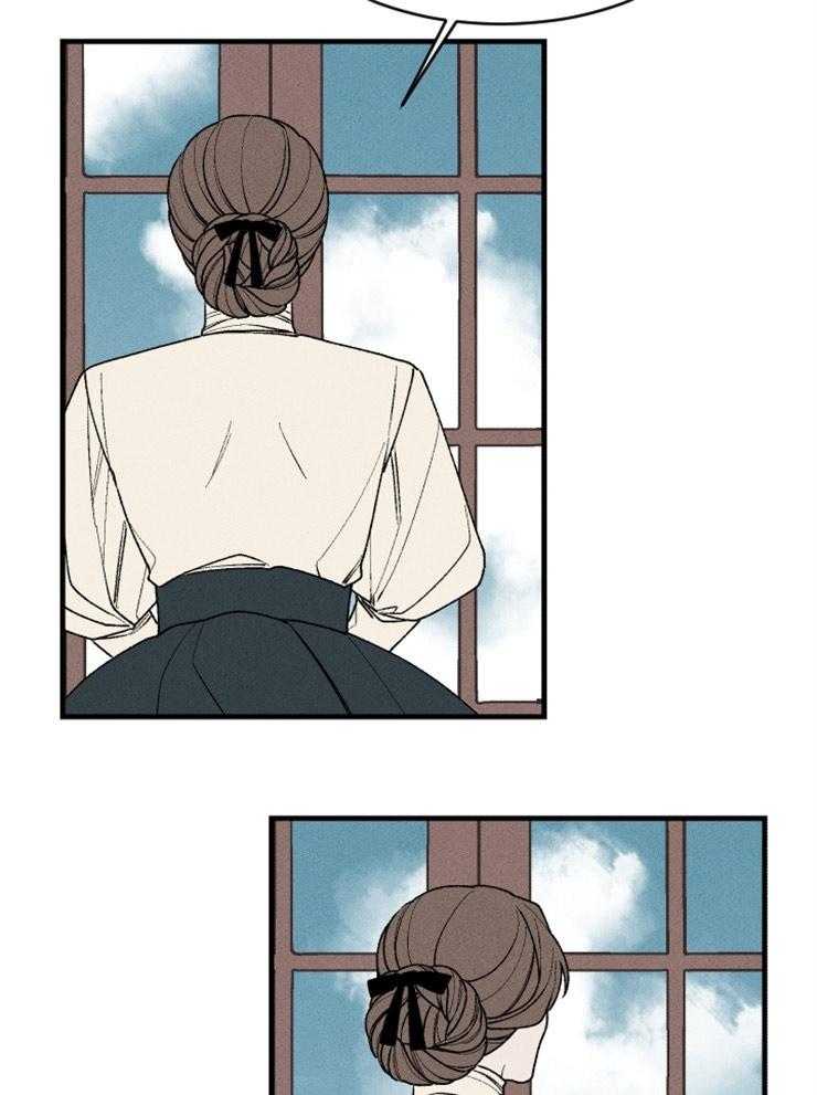 第80话_实行开始19