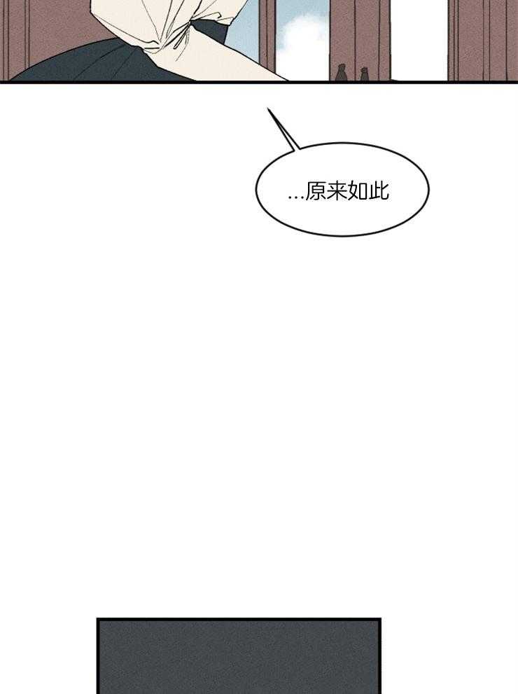 第80话_实行开始26